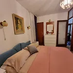 Villa Green Апартаменты